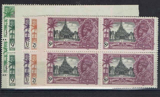 Image of India SG 240/6 UMM British Commonwealth Stamp